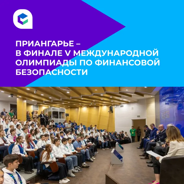 1 копия