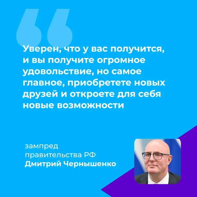 3 копия