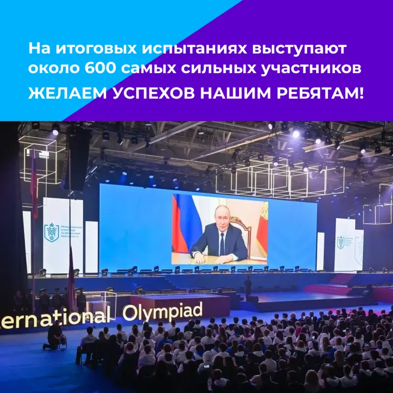 4 копия