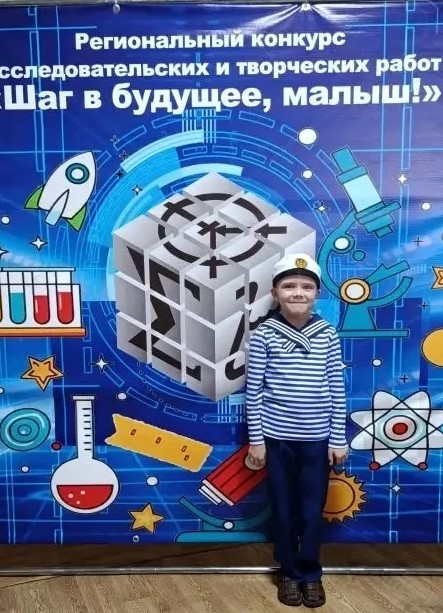 IMG 20260422 214135 913