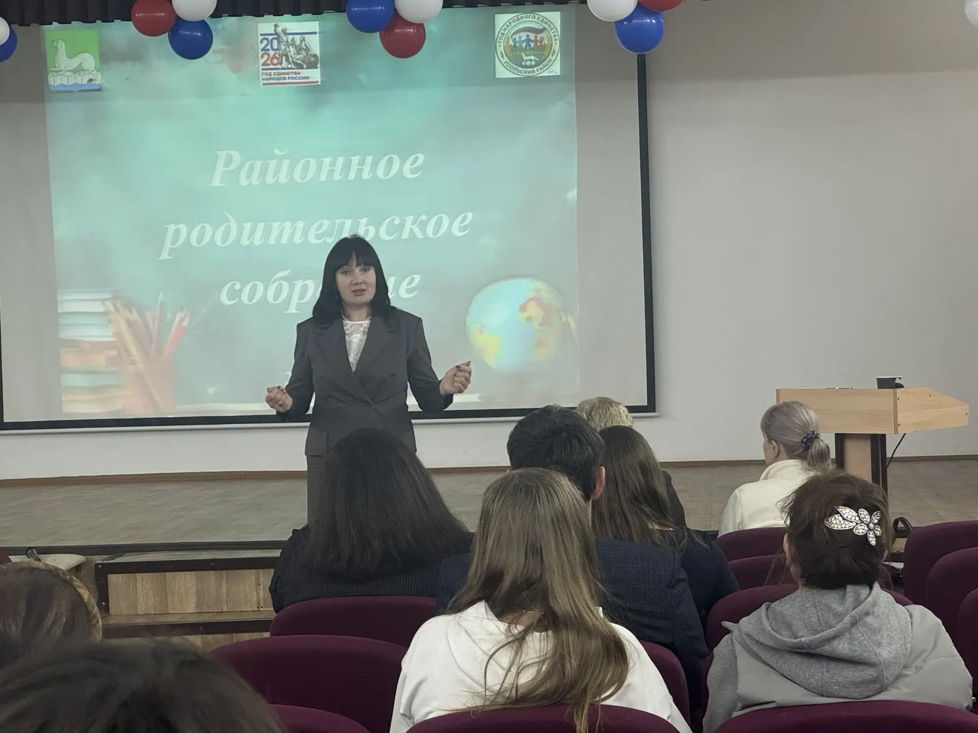 IMG 20260602 163703