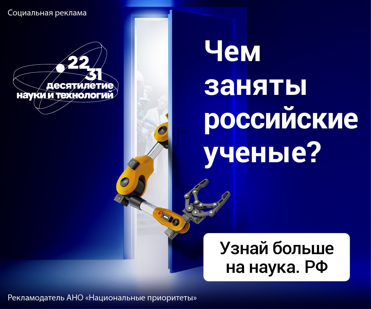 photo 2025 12 23 14 43 26