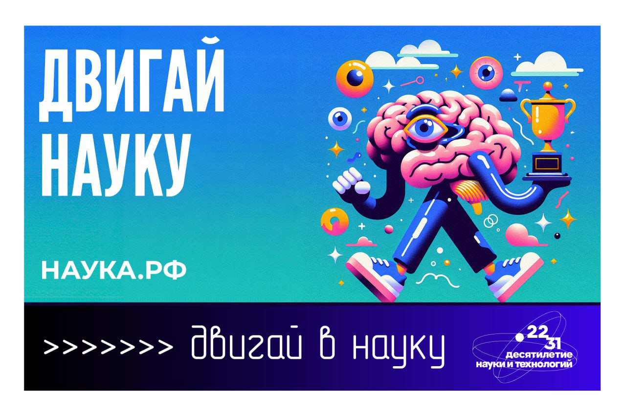 photo 2025 12 23 14 43 33