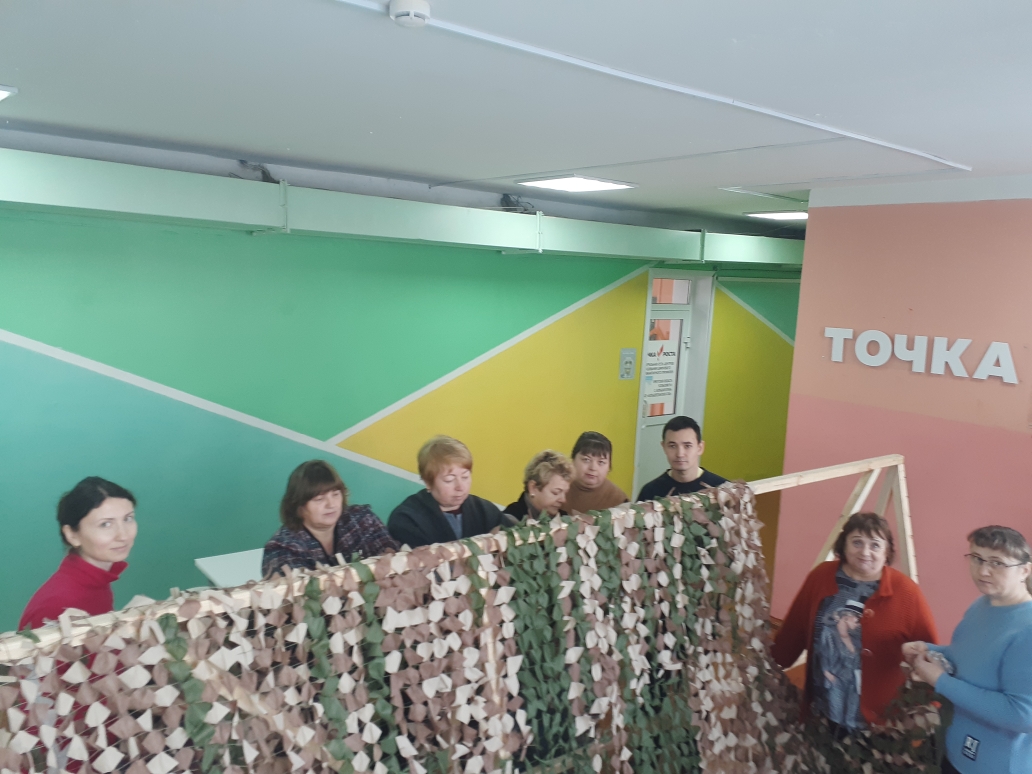 Гум помощь февраль 2026