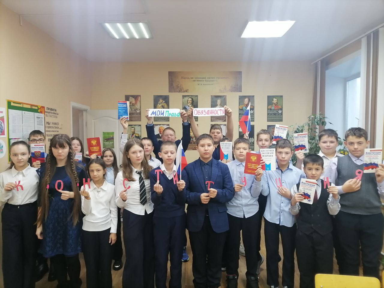 Равноправие Большееланская СОШ