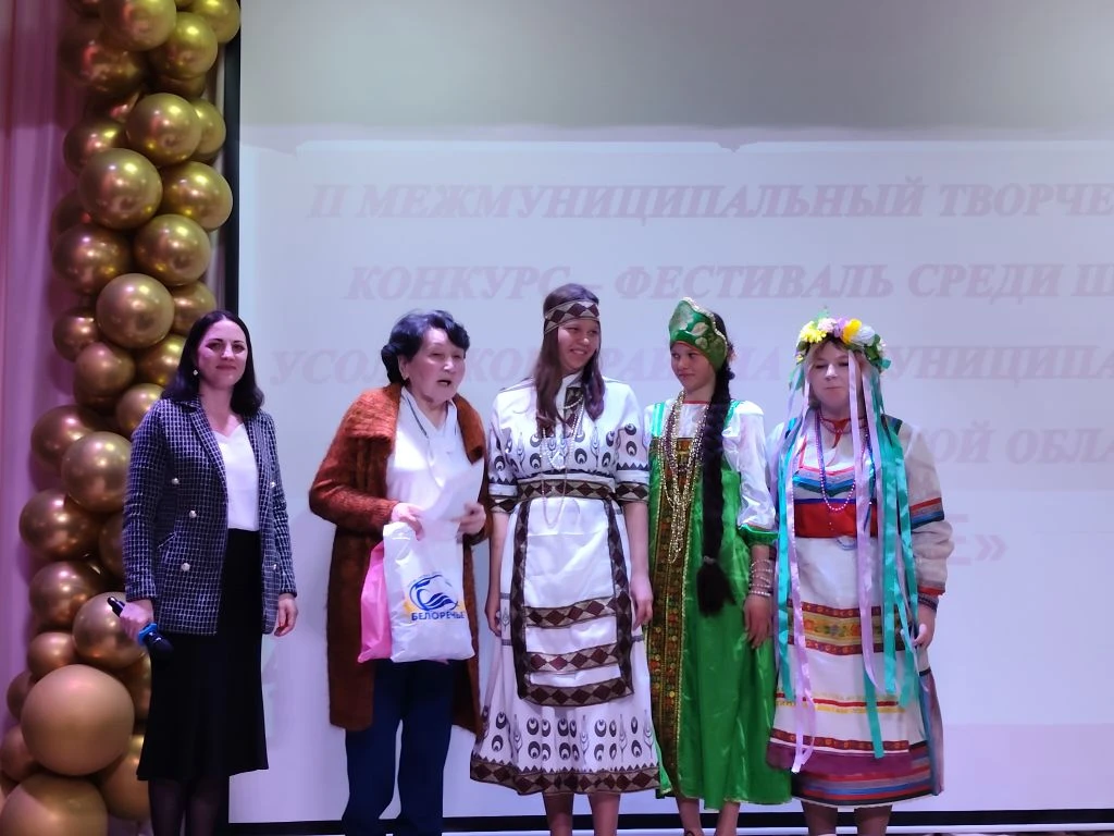 фестиваль 8