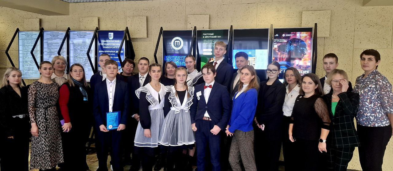 photo 2025 12 12 14 08 06