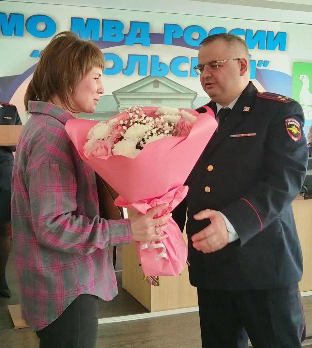 photo 2026 01 23 14 19 02