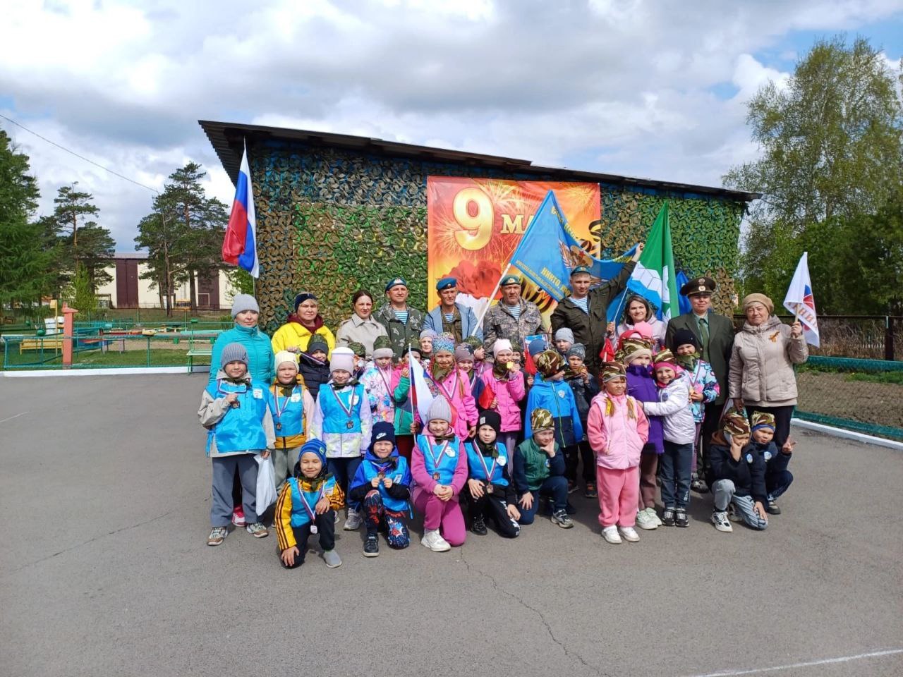 зарница доу 1